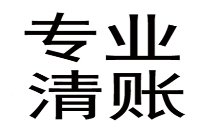 银行转账能作为债务证明吗？